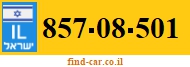 857-08-501