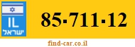 85-711-12