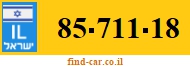 85-711-18