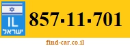 857-11-701