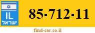85-712-11