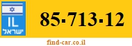 85-713-12