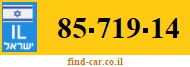 85-719-14