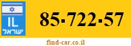 85-722-57
