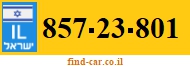 857-23-801