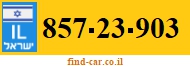 857-23-903