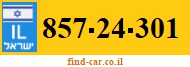 857-24-301