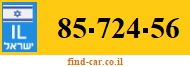 85-724-56