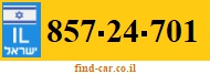 857-24-701