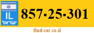 857-25-301
