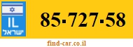 85-727-58