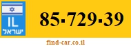 85-729-39