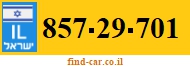 857-29-701