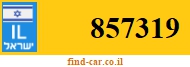 857319