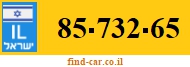 85-732-65