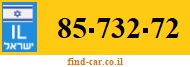 85-732-72