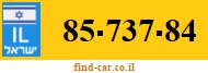 85-737-84