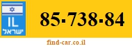 85-738-84
