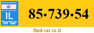 85-739-54