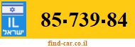 85-739-84