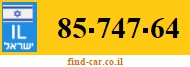 85-747-64