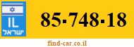 85-748-18