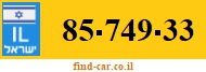 85-749-33