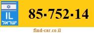 85-752-14