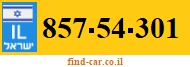 857-54-301