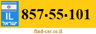 857-55-101