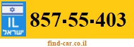 857-55-403