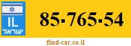 85-765-54