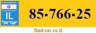 85-766-25