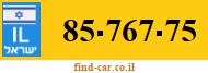 85-767-75