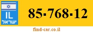 85-768-12