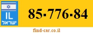 85-776-84
