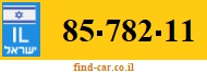 85-782-11