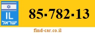 85-782-13