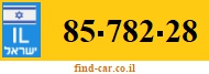 85-782-28