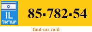 85-782-54