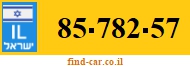 85-782-57