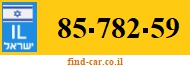 85-782-59