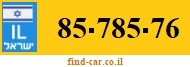 85-785-76