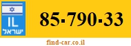 85-790-33