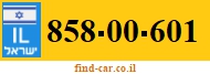 858-00-601