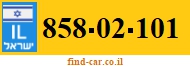 858-02-101