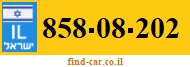 858-08-202
