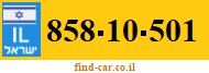 858-10-501