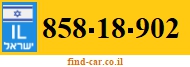 858-18-902