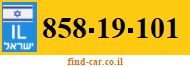 858-19-101